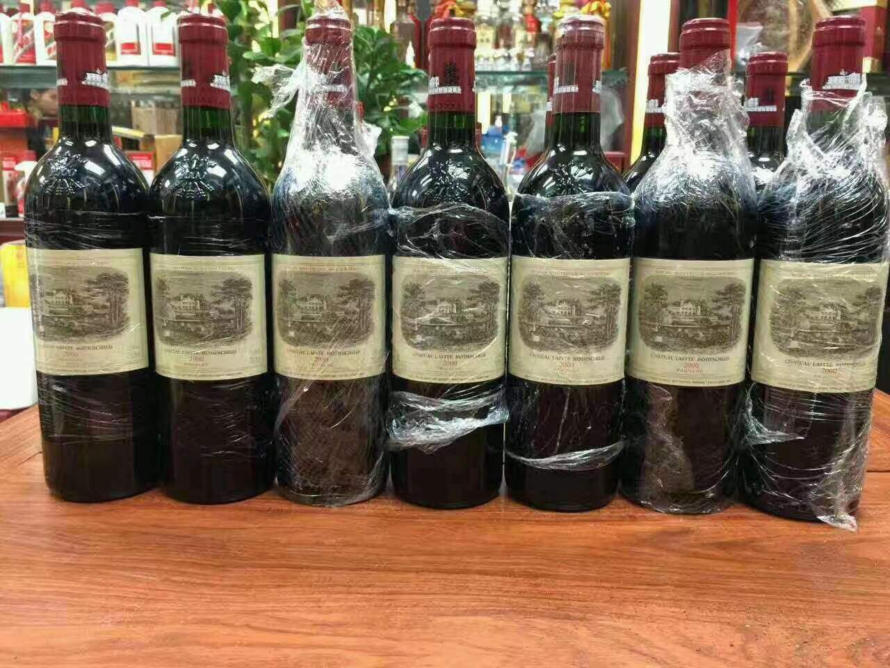 乌烈镇洋酒回收